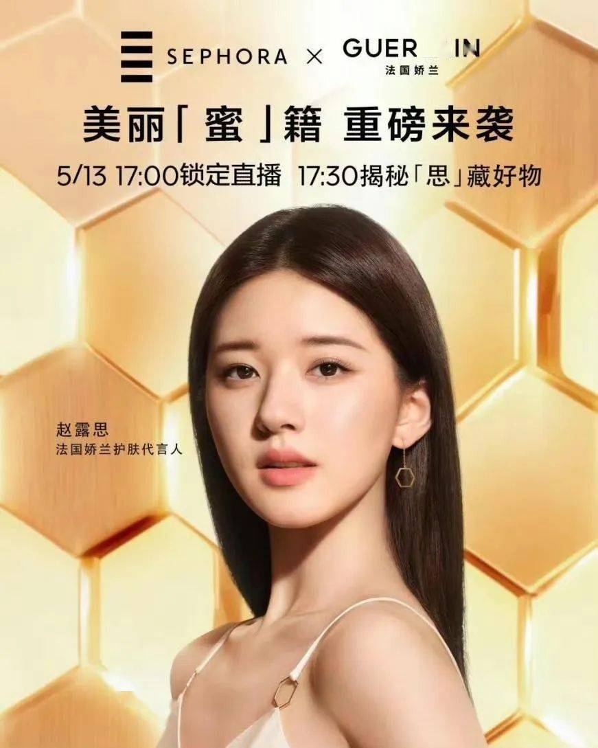 第384页