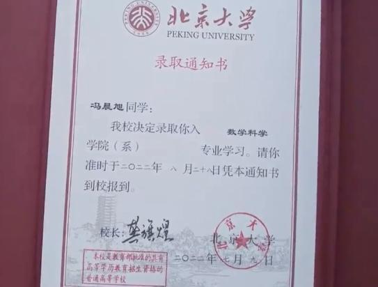 第382页
