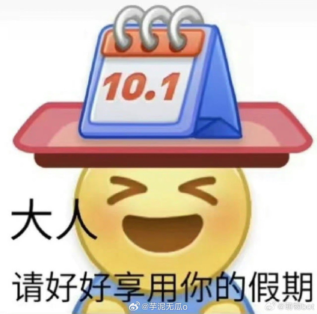第613页
