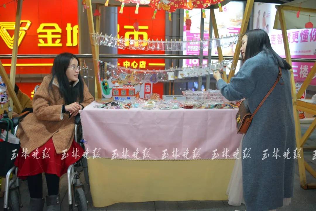 第322页