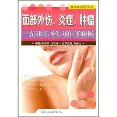 第512页