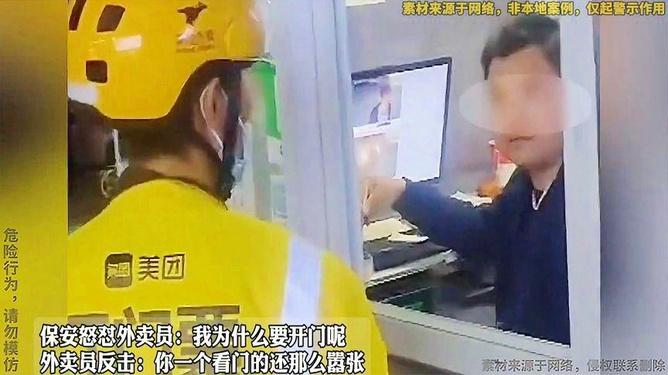 第309页