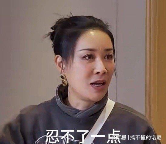 第495页