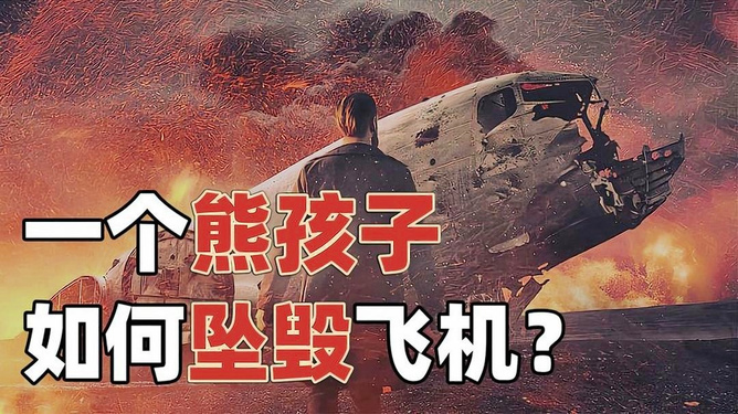 第458页