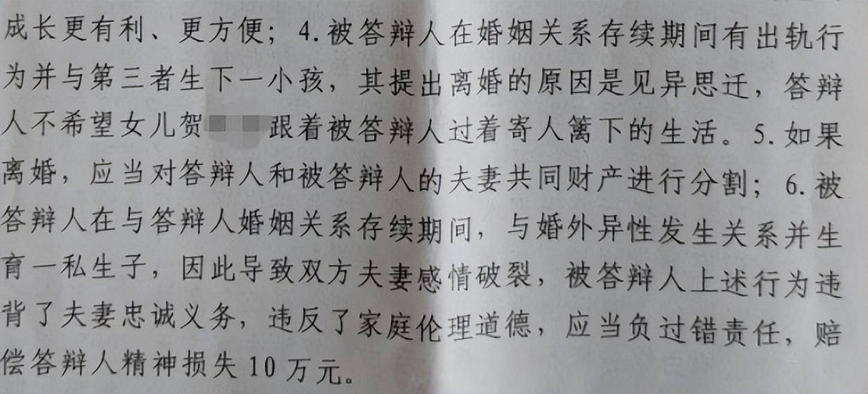 第453页