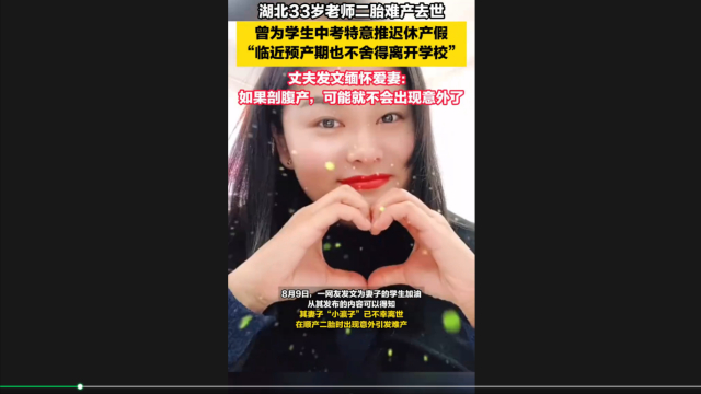 第265页