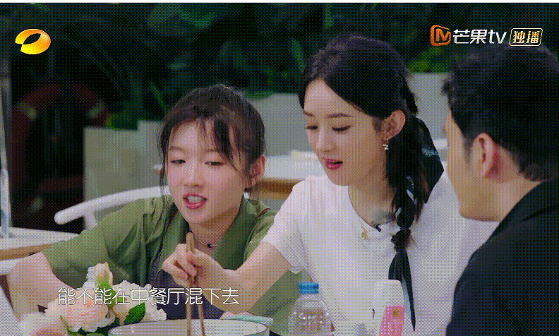第260页