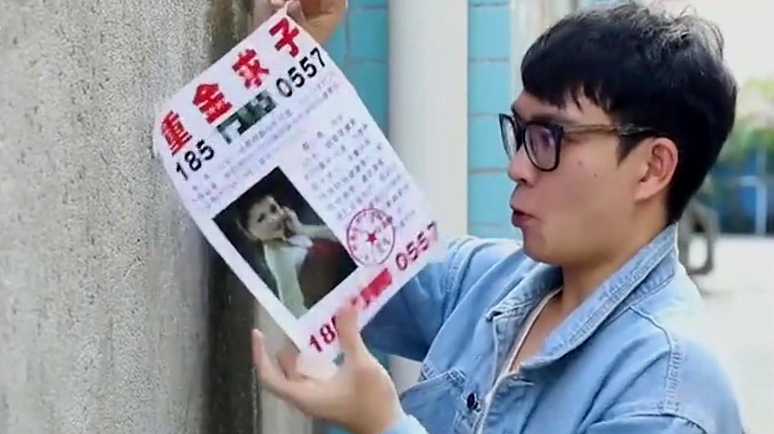 第255页