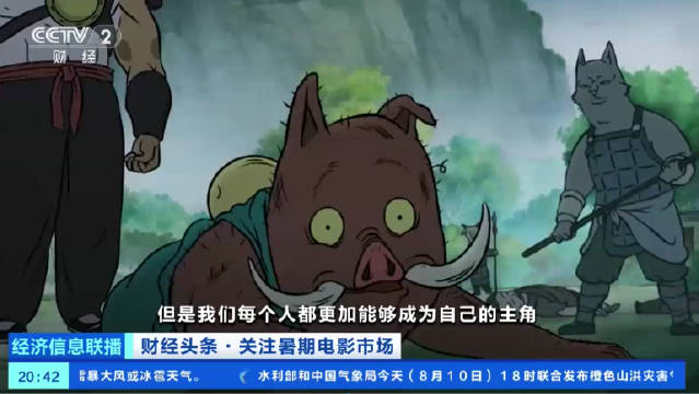 第428页