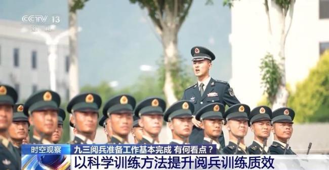 第204页