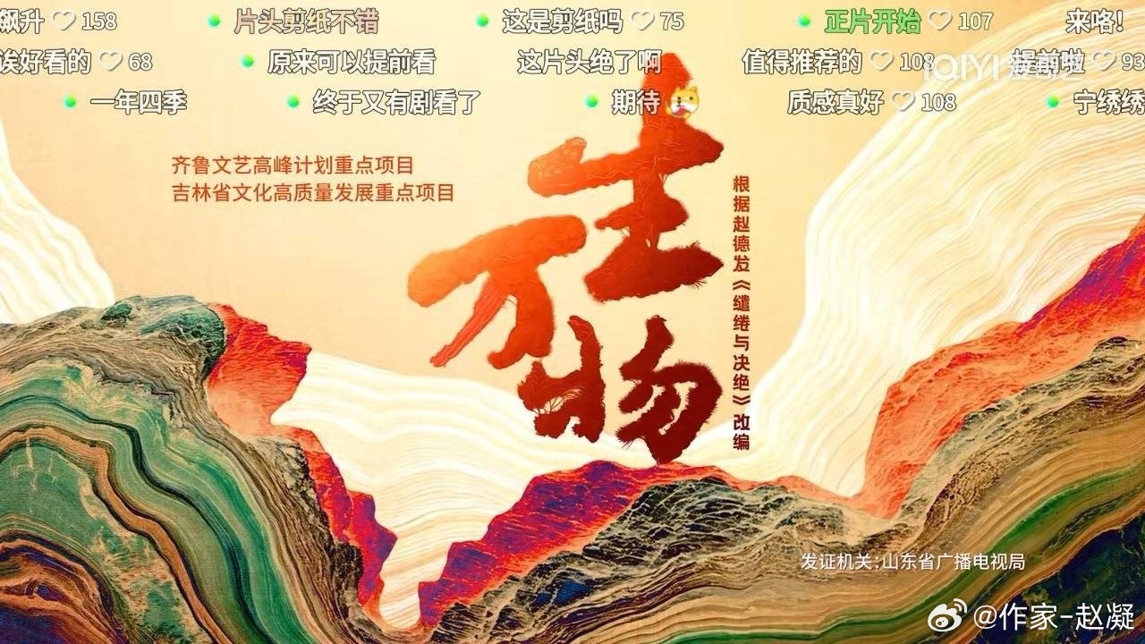 第184页
